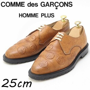 ◆COMME des GARCONS HOMME PLUS コムデギャルソン オム プリュス 薔薇 バラ ローズ 型押し レザー シューズ 茶色 ブラウン 25cm