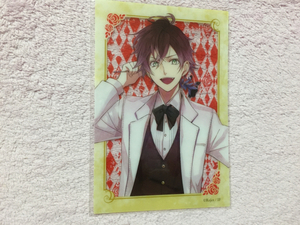 BB くじ DIABOLIK LOVERS D賞 ブロマイド アヤト