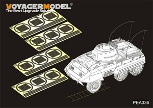 ボイジャーモデル PEA336 1/35 WWIIアメリカ M8/M20装甲車 タイヤチェーンセット(タミヤ35228/35234,イタレリ6464用)