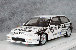 ● 1/43 ホンダ 〓 シビック (EF9 ) / 1990 JTC 鈴鹿 500km 〓 HONDA