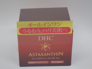 未使用　DHC　アスタキサンチン　コラーゲン　オールインワンジェル　アスタ C オールインワンジェル　80g