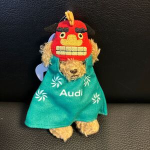 未使用★Audi アウディ　クマ　ベア　くま　ぬいぐるみ　キーホルダー　純正　正規品★獅子舞