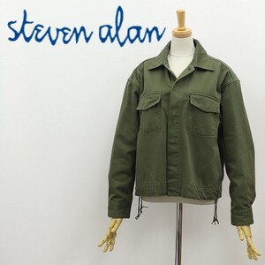 ◆steven alan スティーブンアラン ユナイテッドアローズ ミリタリー ワーク ジャケット カーキ S