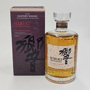 E28029(061)-640/K13000【千葉県内のみ発送】酒　響　HIBIKI　SUNTORY WHISKY　サントリーウイスキー　43%　700ml　箱付き