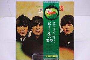 [TK3840LP] LP ビートルズ・フォー・セール（ビートルズ 