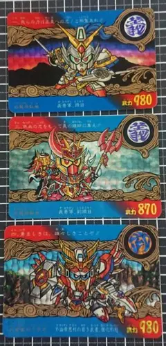 ガンダム カードダス 新SD戦国伝 地上最強編① セミコンプ41枚セット