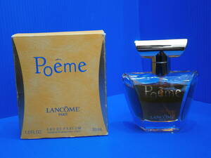  2663 中古　保管品　LANCOME POEME EAU DE PARFUM ランコム ポエム オードパルファム 50ml 香水 フレグランス ブランド