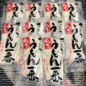 本場・香川のさぬきうどん300g×10袋 讃岐 うどん 純生