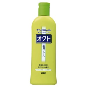 オクトリンス320ML