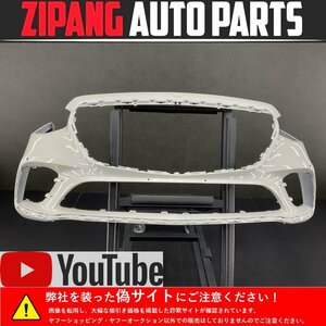 K24A ベンツ 2022年式 W223 S500 純正 AMG フロント バンパー ◆799 ダイヤモンドホワイト ▲再塗装品 【動画有り】〇