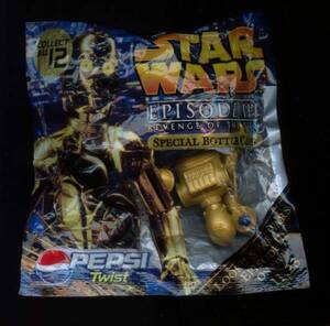 PEPSI☆スターウォーズ☆スペシャル☆ボトルキャップ☆C-3PO☆