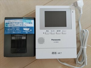 パナソニック テレビドアホン モニター親機VL-ME30 カメラ玄関子機VL-V522LセットVL-SE30XL panasonic