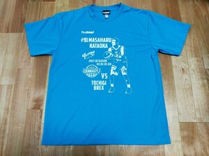 希少 未使用 京都ハンナリーズ 宇都宮ブレックス 片岡大晴 Tシャツ hummel バスケットボール basketball bリーグ 仙台89ers 田臥勇太 