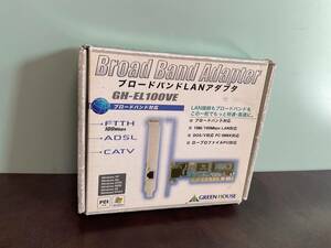 ③⑦新品★ Broad Band Adapter ブロードバンドLANアダプタ GH-EL100VE 内袋未開封