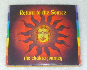 B1■Return to the Source / the chakra journey◆2枚組・ブックつき/サイケデリック/エレクトロニカ◆送料164円　