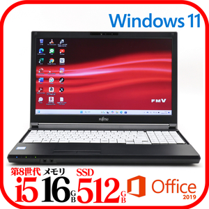 ★A579BX①★第8世代i5-8265U★メモリ16GB★SSD512GB★Webカメラ★バッテリ良★Win11★Office★Bluetooth★1230