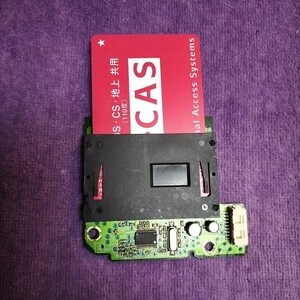 送料込み　東芝　REGZA レグザ　32A900S　キバン(B-CAS) PE0785 DS-1107S B-CASカード有　