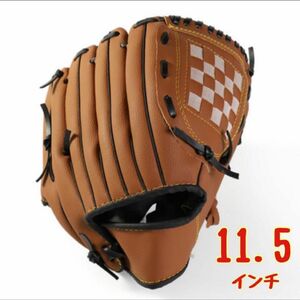 【11.5インチ】グローブ 軟式 野球 ソフトボール 兼用 オールラウンド　キャッチボール　ベースボール　小学生　中学生　高校生