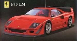 中古プラモデル 1/24 フェラーリ F40 LM 「ヒストリックレーシングカーシリーズ NO.27」