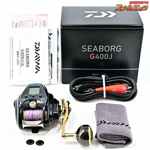 ★☆【ダイワ】 23シーボーグ G400J 使用距離1.2km 使用7時間 DAIWA SEABORG★☆m36574