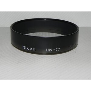 Nikon　ねじ込みフード HN-27(純正品)