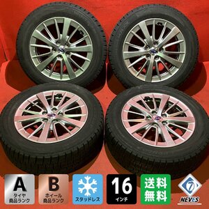 【送料無料】中古 スバル インプレッサ純正 205/55R16 16x6.5+55 100-5H タイヤ＆ホイール４本SET【55584460】