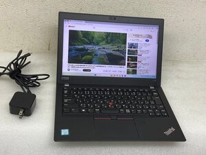 lenovo thinkpad x280 i5 8th gen i5第8世代 メモリ8GB SSD256GB 12.5 インチ レノボ ノートパソコン中古 lenovo laptop