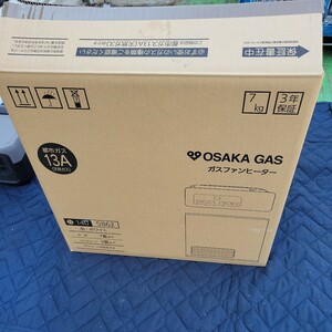 大阪ガス　ガスファンヒーター　N140-5862　都市ガス 13A　未使用品