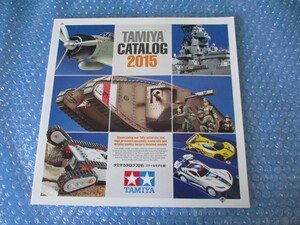 カタログ タミヤ TAMIYA CATALOGUE タミヤ総合カタログ 2015 古本 コレクション