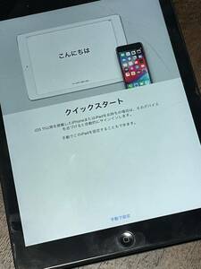 iPad Air 2013液晶割れありロック解除済み