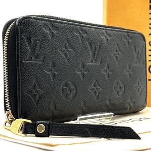 新型◆極美品◆LOUIS VUITTON ルイヴィトン ジッピーウォレット アンプラント 長財布 ロングウォレット ファスナー モノグラム ノワール