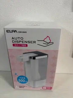 新品(ELPA) ハンドソープディスペンサー ホワイト 泡タイプ 500ml