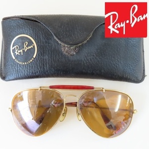 ●定①147 古いレイバン サングラス RayBan ゴールド色枠　B＆L USA 刻印 ロゴ ジャンク品 アンバーカラー ケース付属 セット