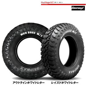 送料無料 グリップマックス 夏 タイヤ 【4本セット 新品】 GRIPMAX MUD Rage M/T (OWL) マッドレイジ エムティー 235/85R16 120/116Q OWL