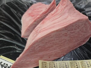 茨城A5常陸牛　特選友三角(焼肉等)　1.8kg(け) 