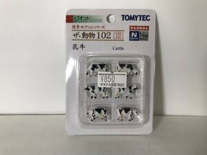 4I073　Nゲージ　TOMYTEC　トミーテック　ジオコレ　情景コレクションシリーズ　ザ・動物　102　乳牛　※新品