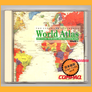 ●PCソフト●ワールド アトラス Ver.4 日本語版 Windows 3.1 マルチソフト 1994年 NSW005●