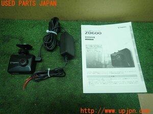 3UPJ=17510579]BMW ミニ(MINI)クーパーS(XR20M F56)Yupiteru ユピテル ZD600 ドライブレコーダー 中古