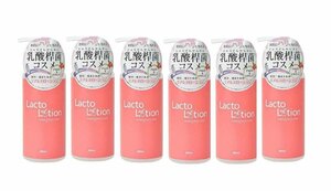 【定価1320円×6個セット】ビピット ラクトローション 乳酸菌パワーですべすべお肌 アセロラ 新品