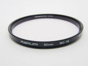 marumi マルミ 保護フィルター MC-1B 82mm　MAY645