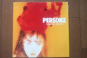 12 パーソンズ/ロマネスク・ハートエイク/PERSONZ/RomanEsque-HeartAche/45RPM