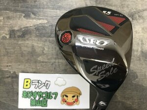 狭山■【中古】[5496] UFO Speed by POWER TORNADO Falcon Shaft S 22