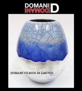 ＜DOMANI Collection＞激レア！未使用ドマーニ花器＿DOMANI VILNIUS BLUE＿2021年リミテッド＿フラワーベース