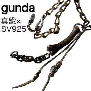 希少00s archive gunda born necklace プラス シルバー925 JUNK HEAVEN ifsixwasnine l.g.b kmrii share spirit oberisk 14th addiction