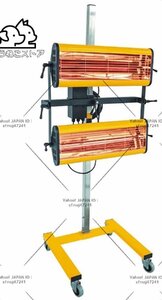 2100Wベーキング赤外線ペイント硬化ランプ2 x1050W短波車体修理ヒーターランプ短波赤外線ヒータースタンド付き車体修理
