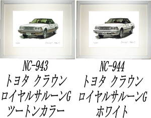 NC-943トヨタクラウンRS・NC-944クラウンRS限定版画300部 直筆サイン有 額装済●作家 平右ヱ門 希望ナンバーをお選びください。