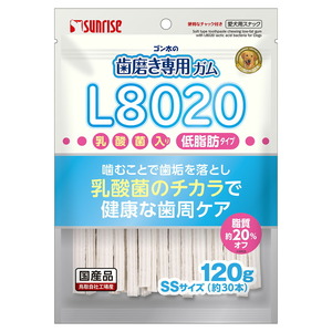 （まとめ買い）サンライズ ゴン太の歯磨き専用ガムSSサイズ L8020乳酸菌入り 低脂肪 120g 犬用おやつ 〔×10〕