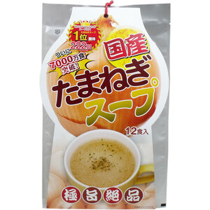 まとめ得 ※国産たまねぎスープ １２食入 x [4個] /k