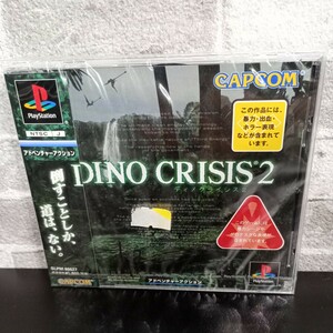 usF-220/DINO CRISIS2/ディノクライシス2/PSソフト/プレイステーション/新品未開封/シュリンク有り/希少/現状品/保管品/カプコン/SLPM86627