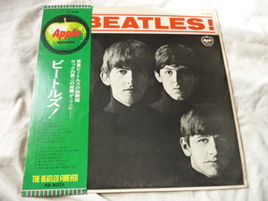 The Beatles / Meet The Beatles 帯・ライナー付 名盤 LP AR-8026 She Loves You / Please Please Me / Hold Me Tight 等収録